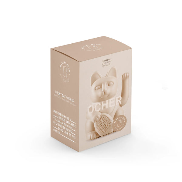 Lucky Cat - Ocher 土色 幸運招財貓 Donkey