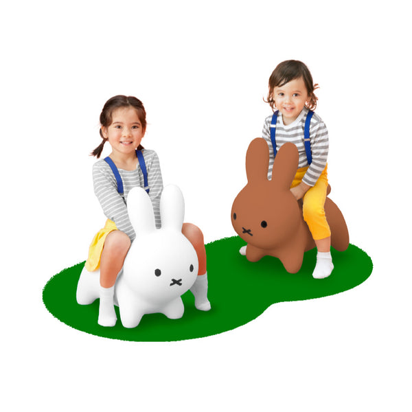 Bruna bonbon Miffy Gray 彈彈座椅 灰色