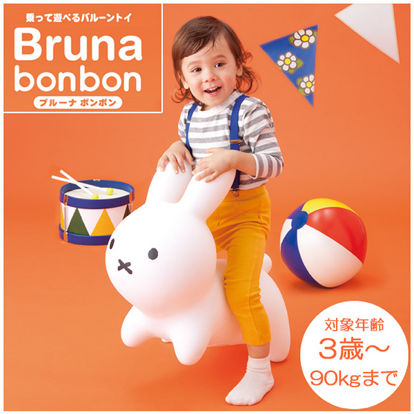 ides Bruna bonbon Miffy