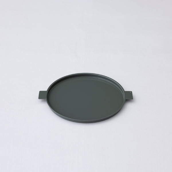 Colored Aluminum Tray Round 225 鋁質托盤 yumiko iihoshi