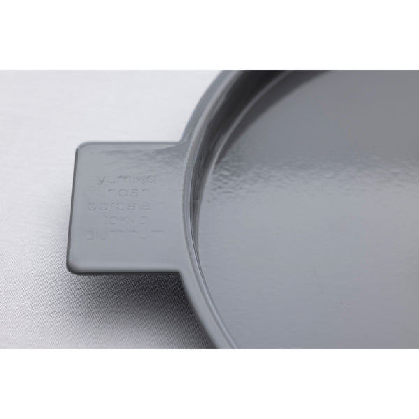 Colored Aluminum Tray Round 225 鋁質托盤 yumiko iihoshi