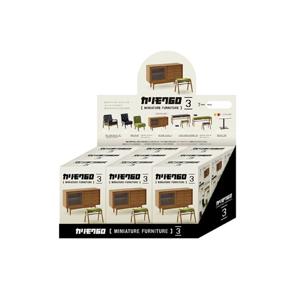Miniature Furniture 3 迷你傢具擺設 一套9個 Karimoku60