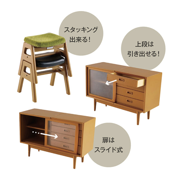 Miniature Furniture 3 迷你傢具擺設 一套9個 Karimoku60
