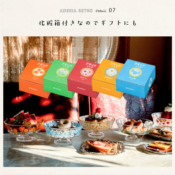 Shallow Mold With Leg - Alice 復古印花甜品杯 Aderia
