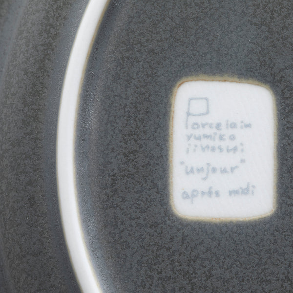 yumiko iihoshi Unjour Plate M Size